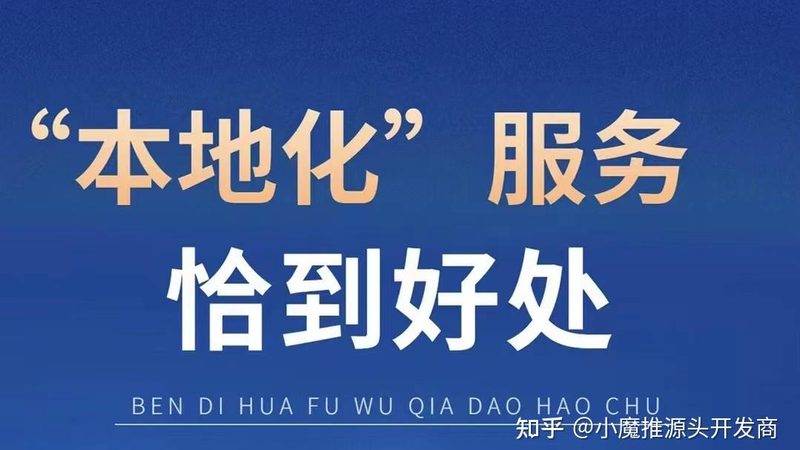 在签订保洁加盟合同前，加盟商应做好以下准备工作：