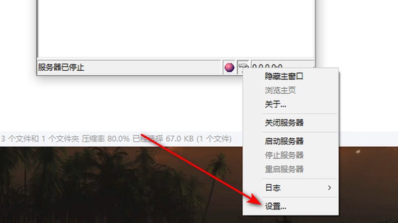 搬家公司加盟与直营：揭秘背后的运营模式差异