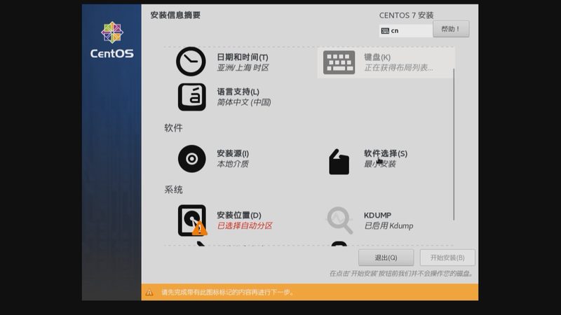 冰箱压缩机不工作？快速排查与维修指南**