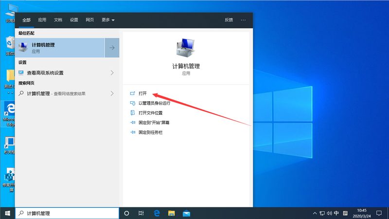 小标题：影响运输时间的因素