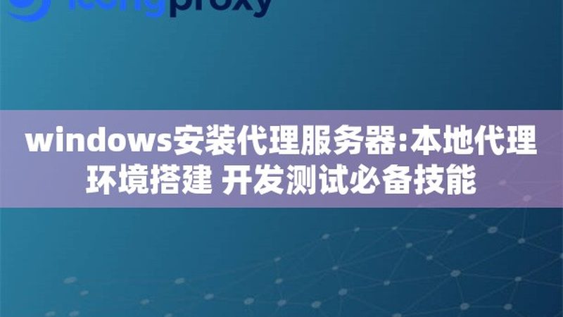 月嫂市场定价之谜：揭秘影响价格的关键因素**
