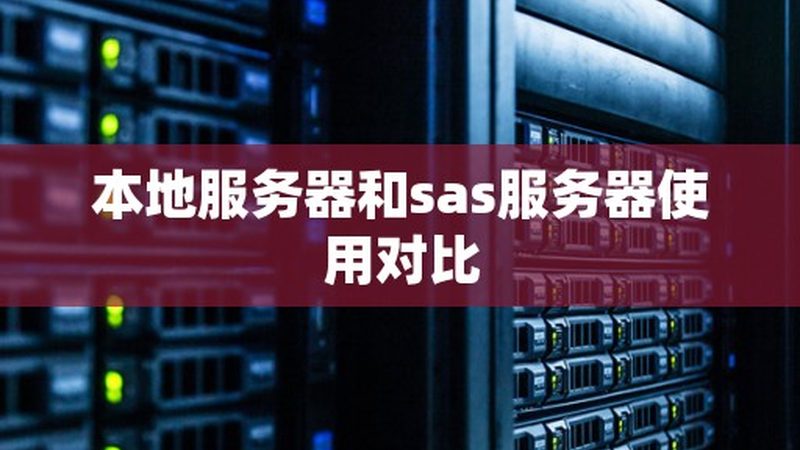 上海居民搬家推荐