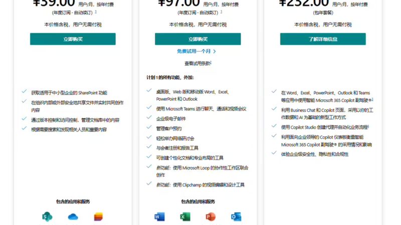家政服务公司注册，类型如何选择？**