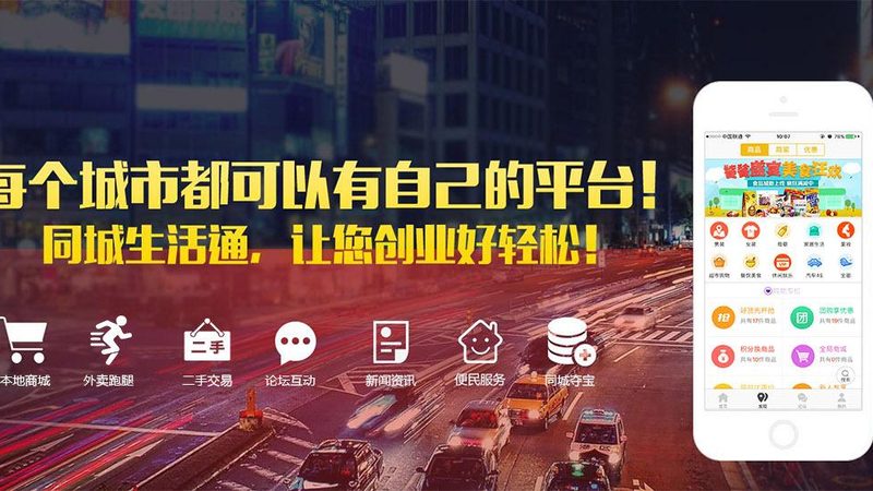 冰箱门封条更换，这些工具你准备好了吗？**