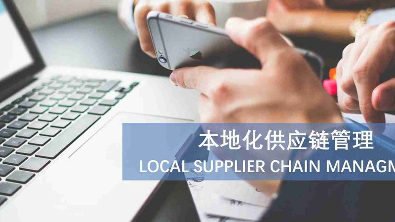 别墅开荒保洁服务公司哪家好