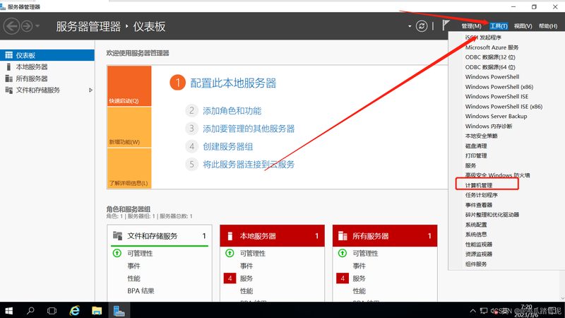 搬家公司排名揭秘：揭秘服务流程，告别搬家烦恼