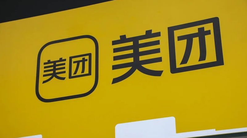小区物业保洁外包，价格清单背后的考量因素