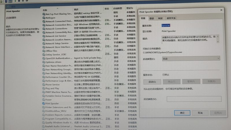广州金牌月嫂公司排名