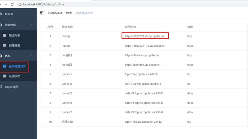 地毯清洗保洁公司哪家好