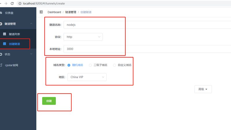 住家保姆24小时服务，价格构成揭秘**